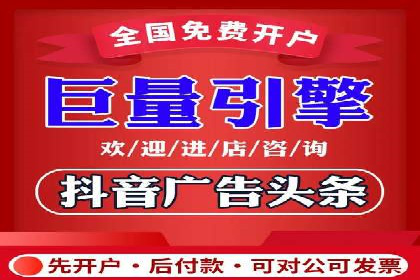 某公司如何通过SEM实现精准营销——从策略到执行的完整案例